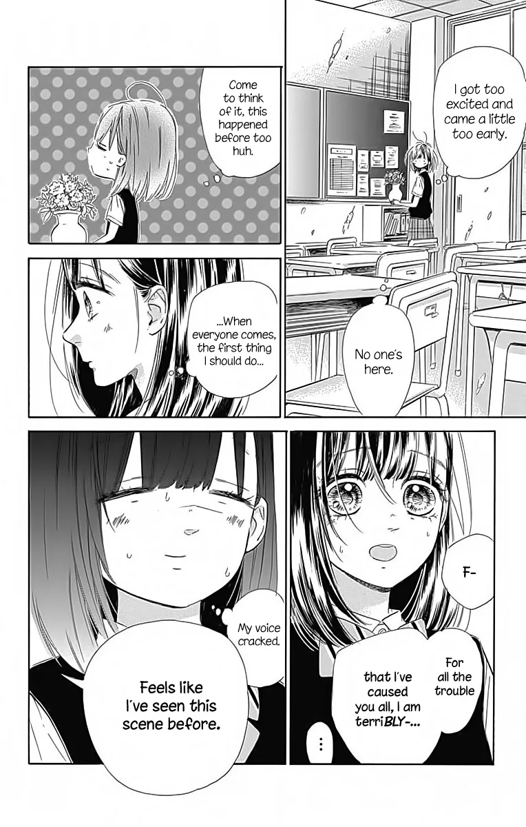 Honey Come Honey - Chapter 22 - Page 6