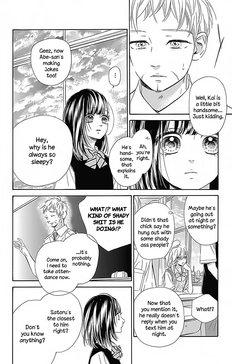 Honey Come Honey - Chapter 23 - Page 12