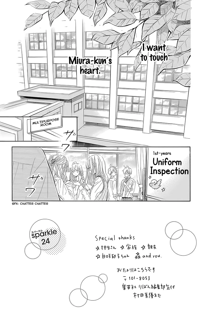 Honey Come Honey - Chapter 24 - Page 2