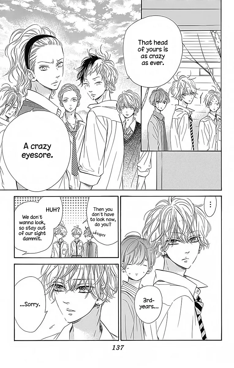 Honey Come Honey - Chapter 24 - Page 22