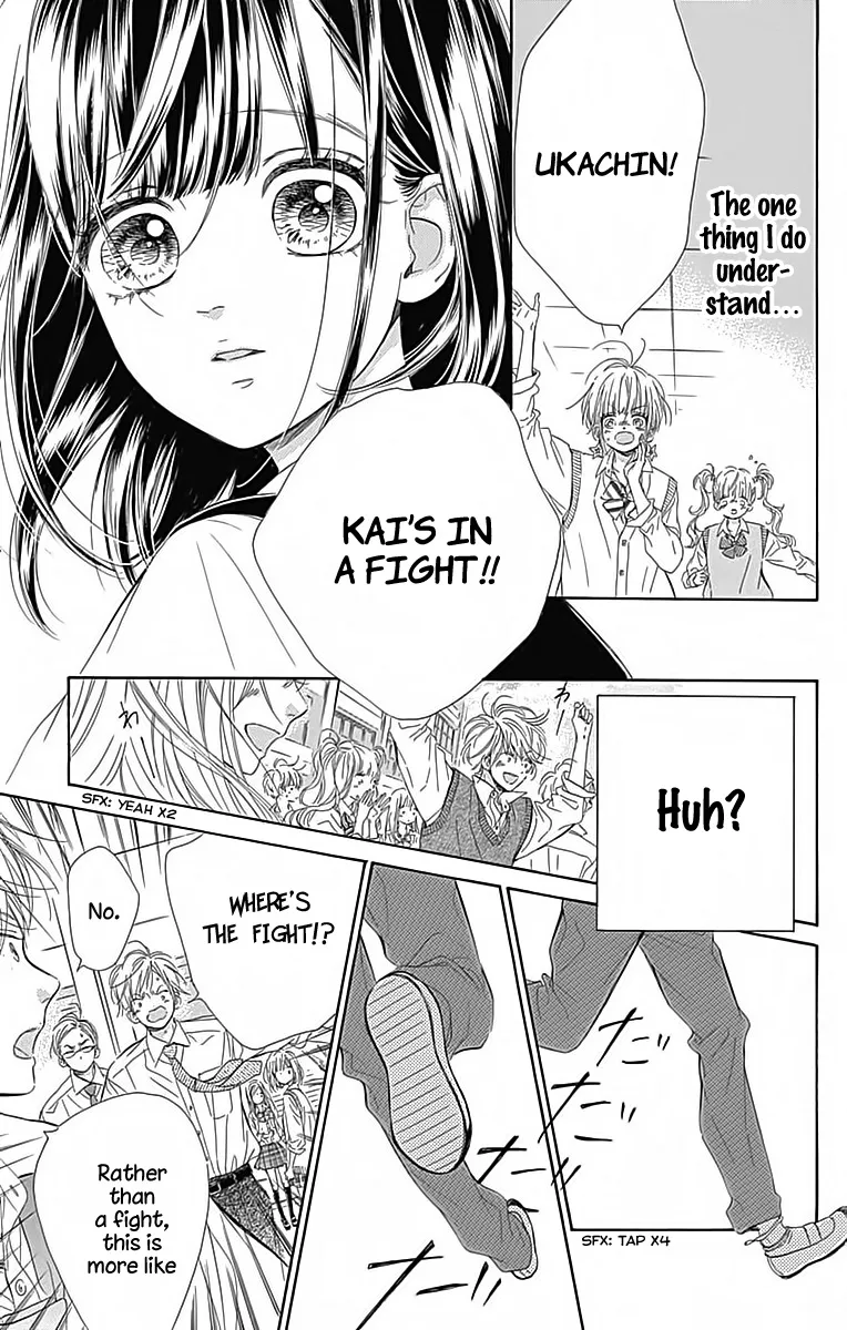 Honey Come Honey - Chapter 24 - Page 26