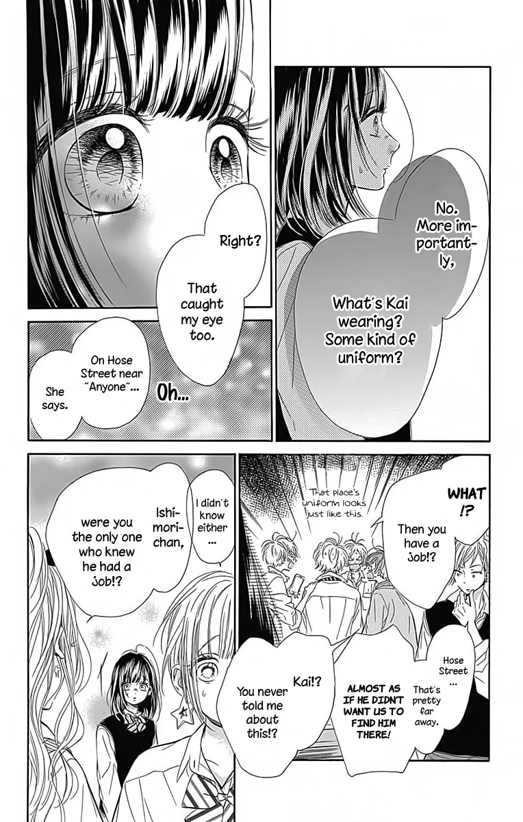 Honey Come Honey - Chapter 24 - Page 59