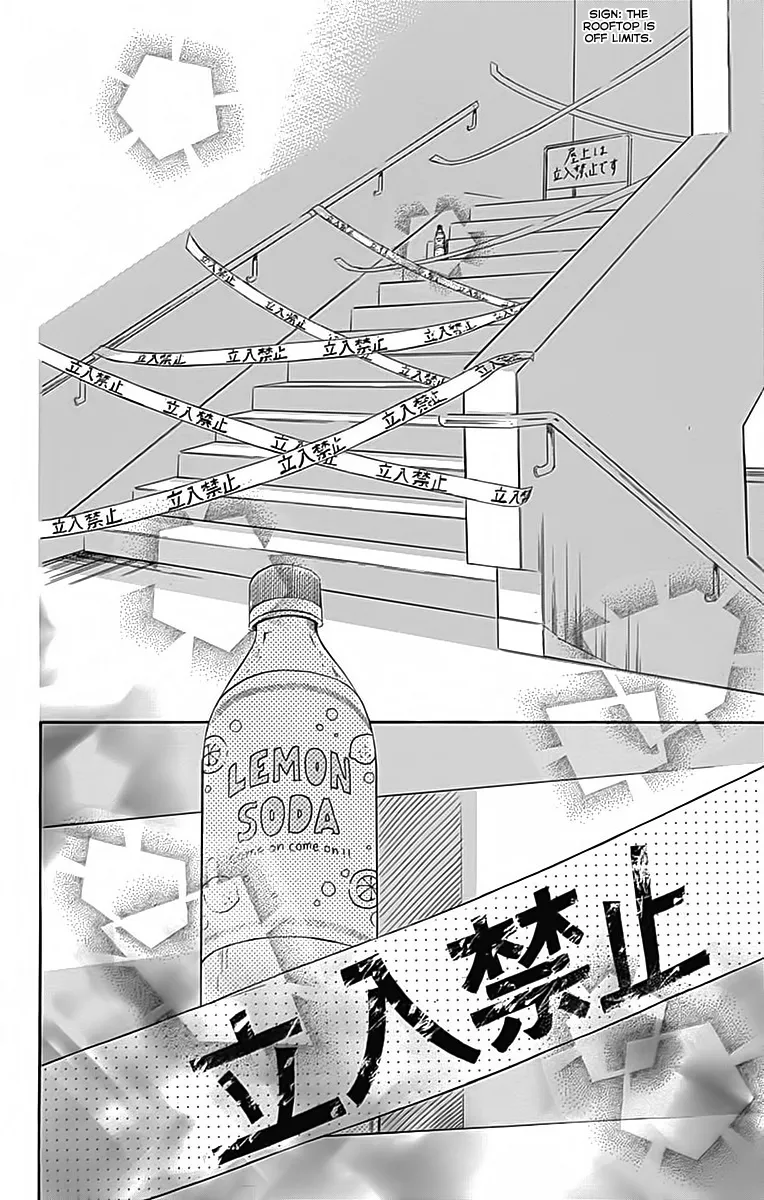 Honey Come Honey - Chapter 24 - Page 63