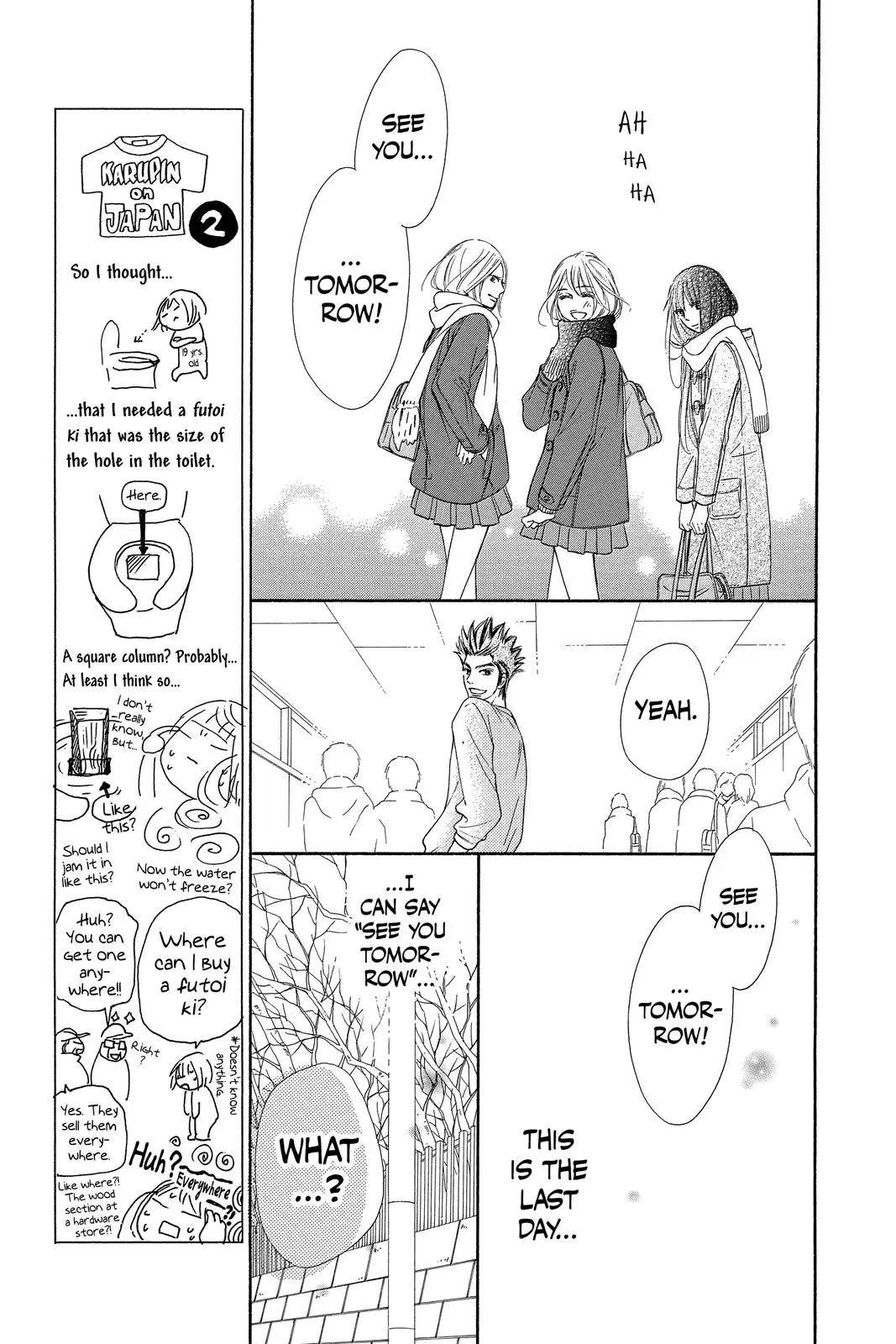 Kimi ni Todoke: From Me to You - Chapter 118 - Page 27