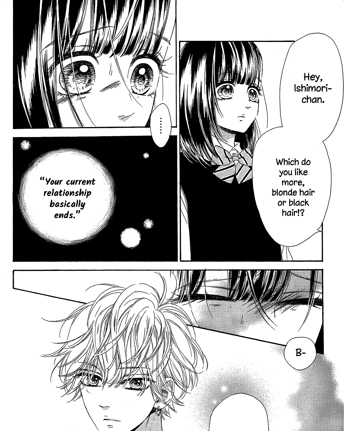 Honey Come Honey - Chapter 25 - Page 69