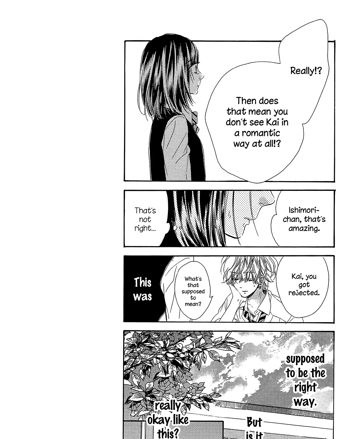 Honey Come Honey - Chapter 25 - Page 71
