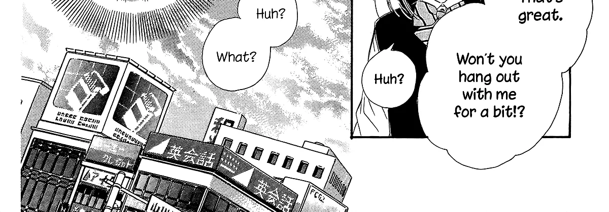 Honey Come Honey - Chapter 25 - Page 74
