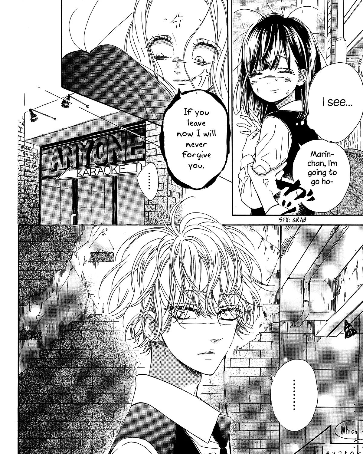 Honey Come Honey - Chapter 25 - Page 77