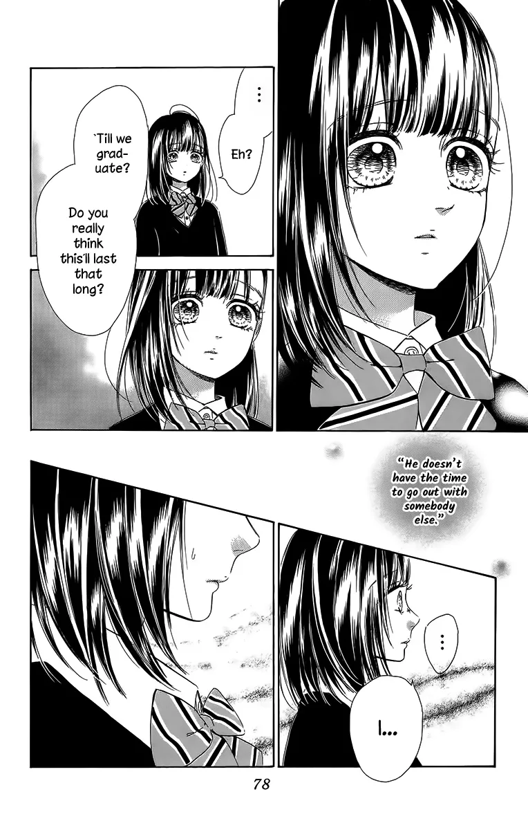 Honey Come Honey - Chapter 26 - Page 6