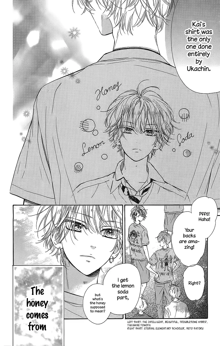 Honey Come Honey - Chapter 26 - Page 18