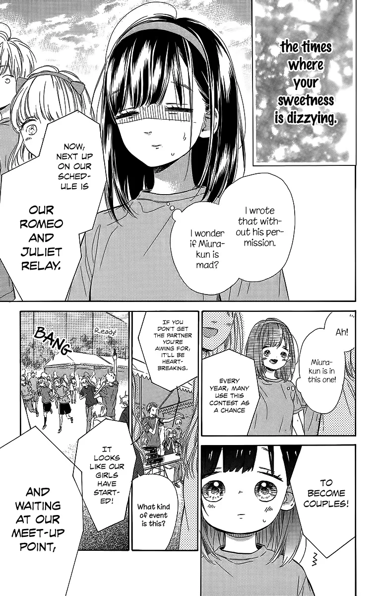 Honey Come Honey - Chapter 26 - Page 20