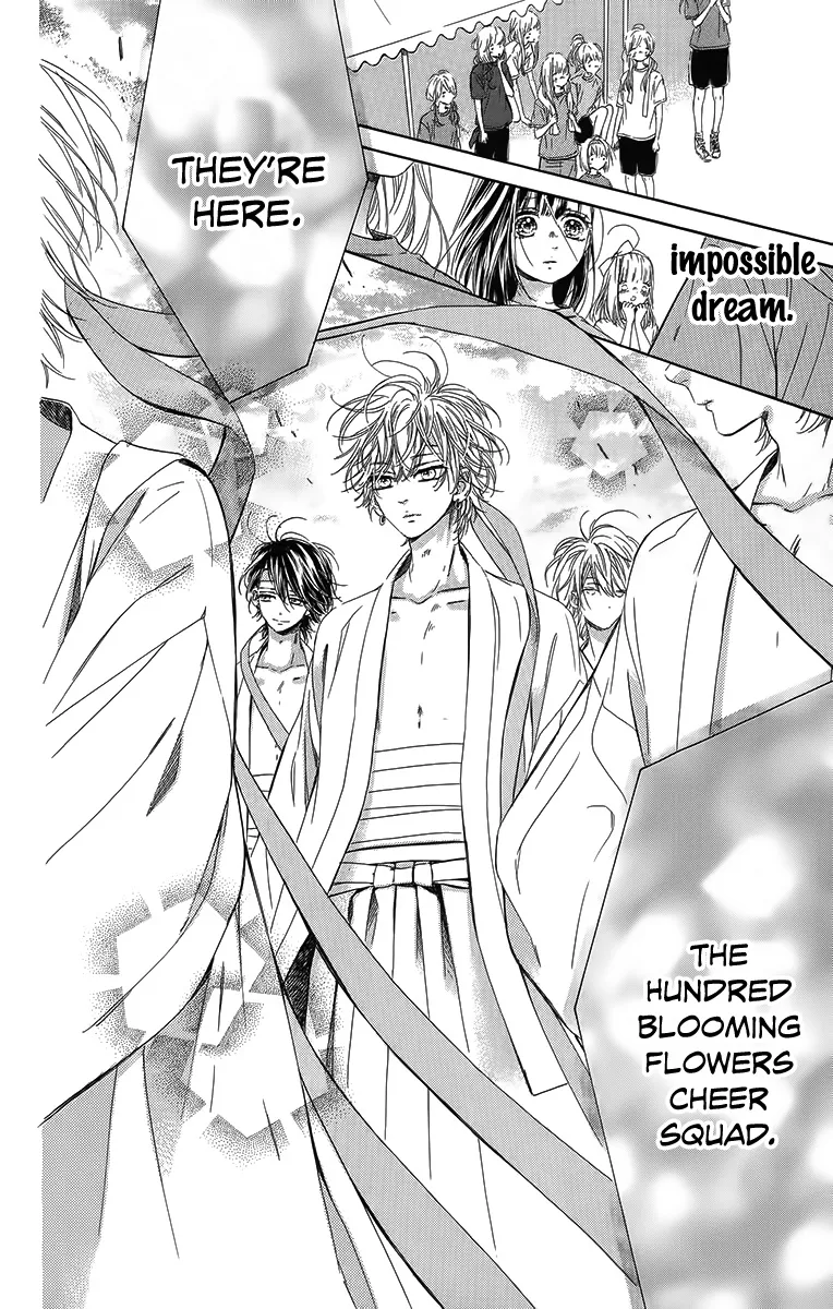 Honey Come Honey - Chapter 26 - Page 64