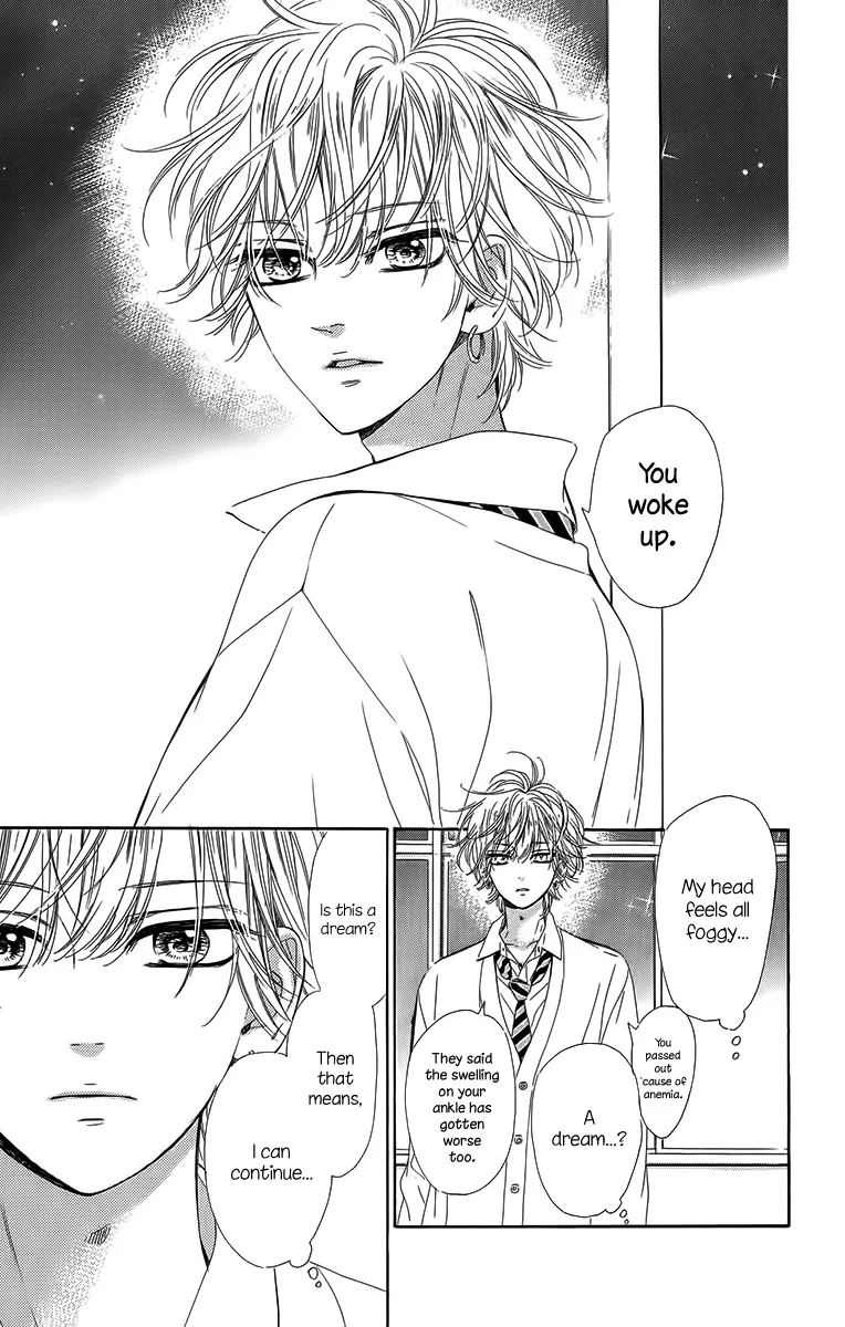 Honey Come Honey - Chapter 26 - Page 90