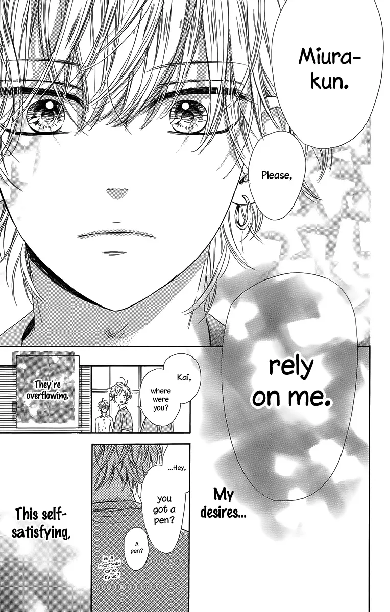 Honey Come Honey - Chapter 26 - Page 96