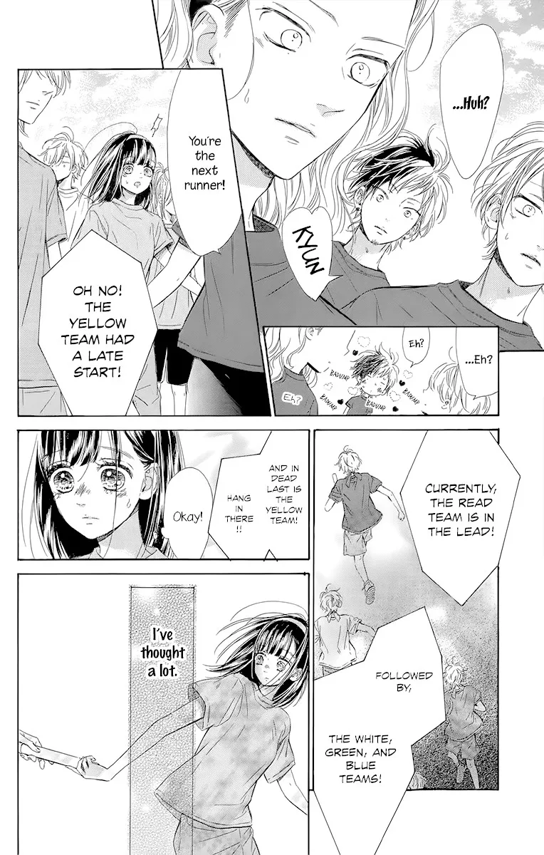 Honey Come Honey - Chapter 26 - Page 105