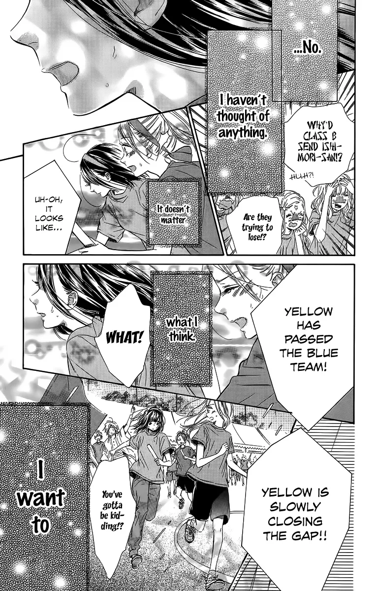 Honey Come Honey - Chapter 26 - Page 106