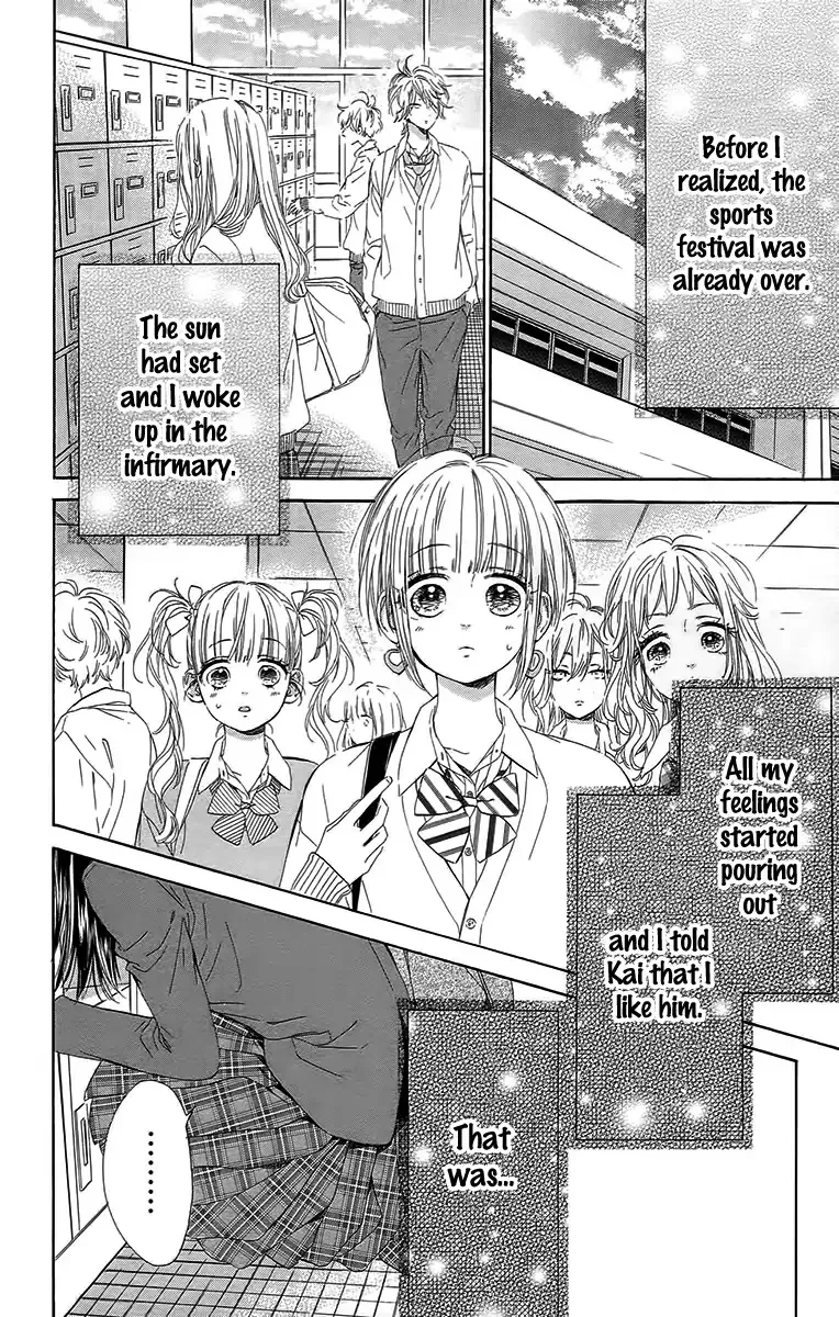 Honey Come Honey - Chapter 27 - Page 4