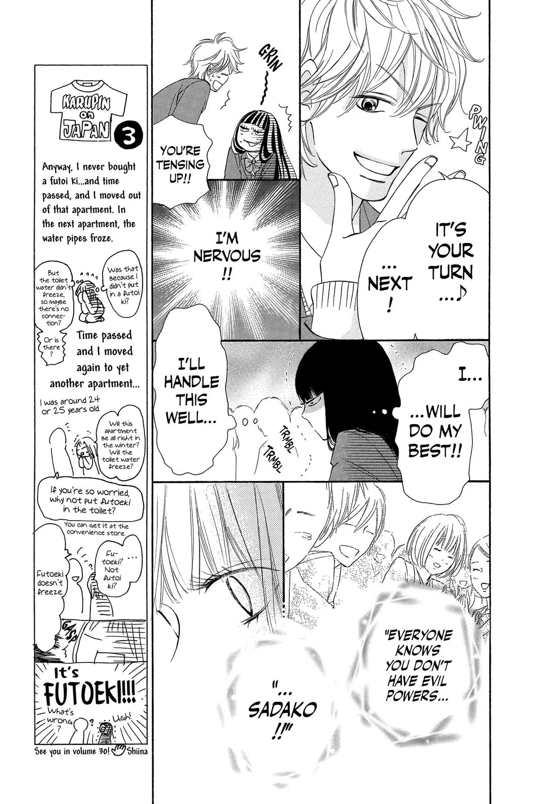 Kimi ni Todoke: From Me to You - Chapter 119 - Page 6