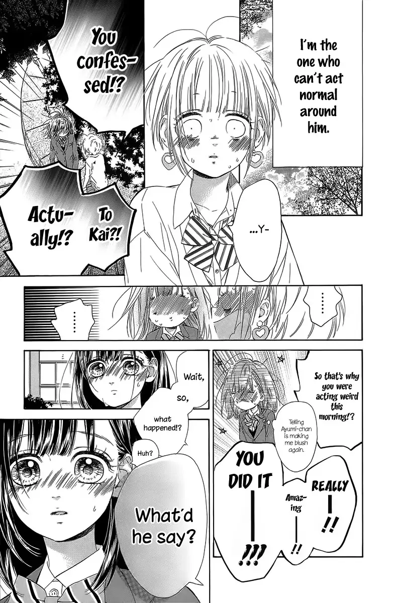 Honey Come Honey - Chapter 27 - Page 14