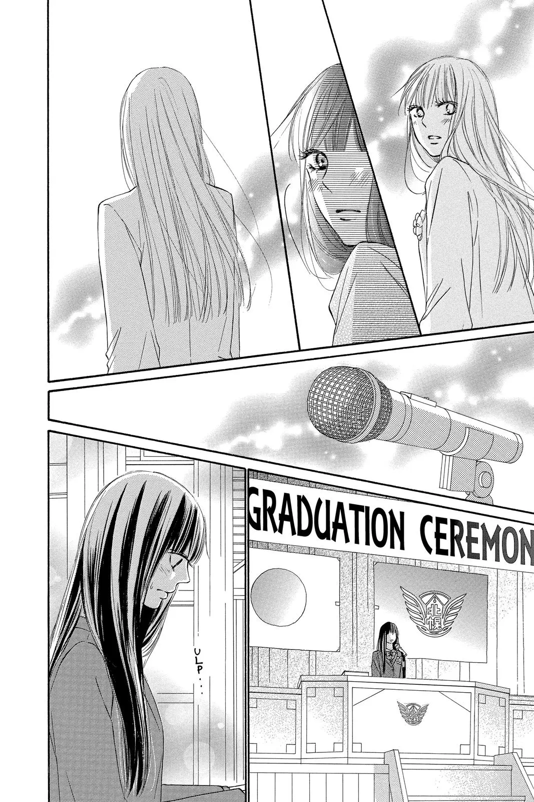 Kimi ni Todoke: From Me to You - Chapter 119 - Page 9