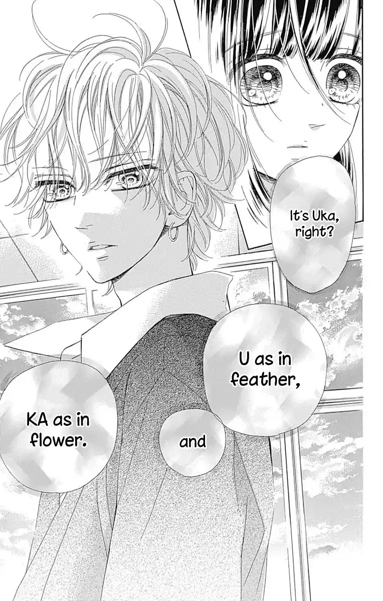 Honey Come Honey - Chapter 28 - Page 50