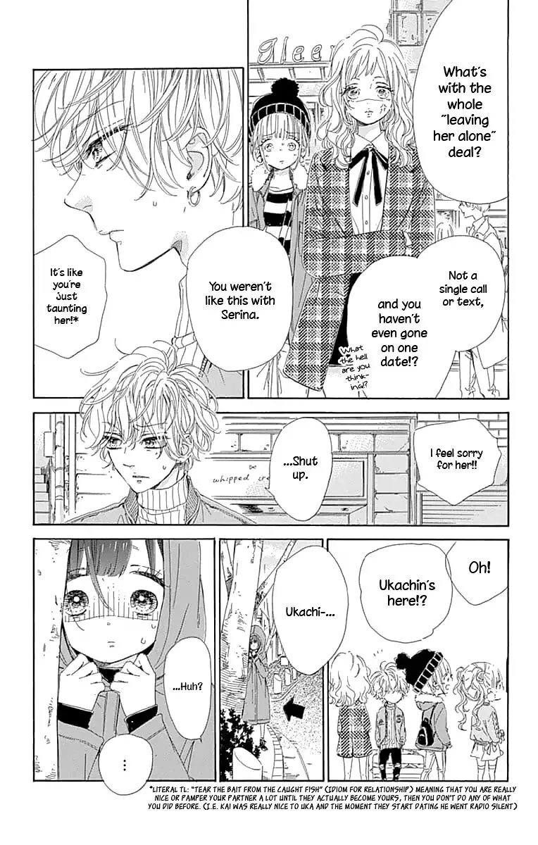 Honey Come Honey - Chapter 29 - Page 10