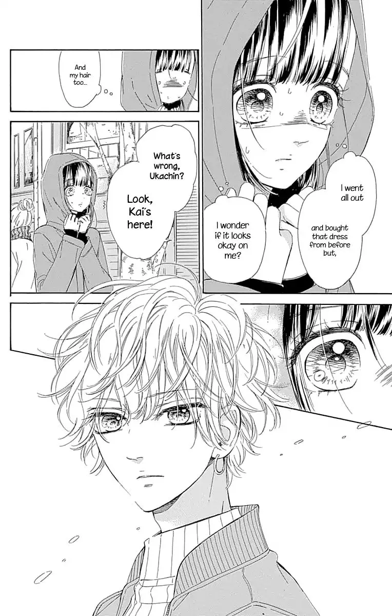 Honey Come Honey - Chapter 29 - Page 12