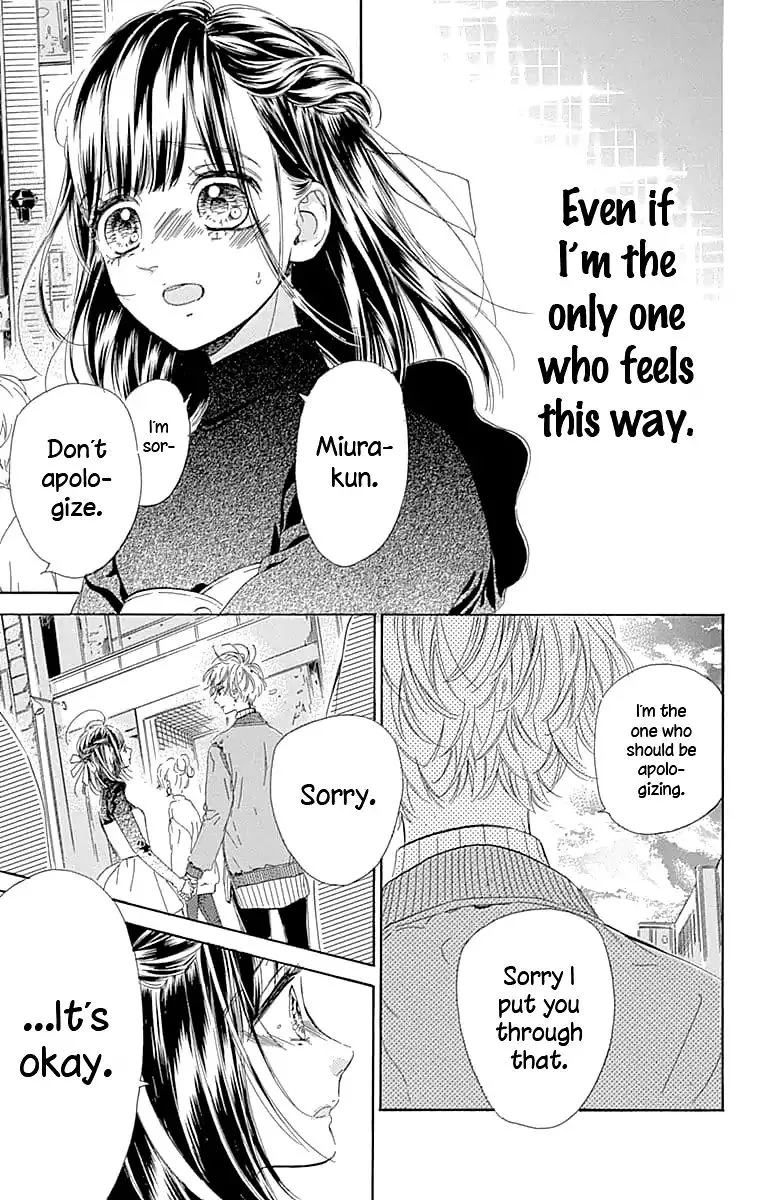 Honey Come Honey - Chapter 29 - Page 58