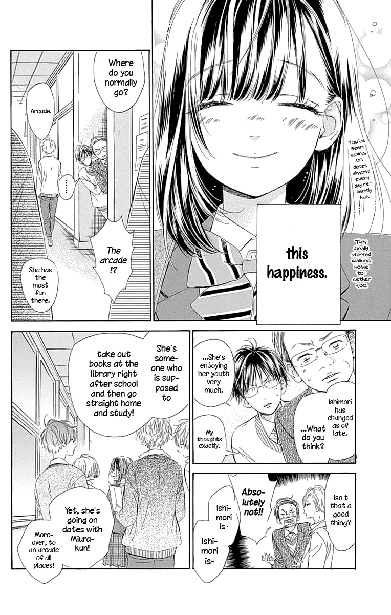 Honey Come Honey - Chapter 30 - Page 12