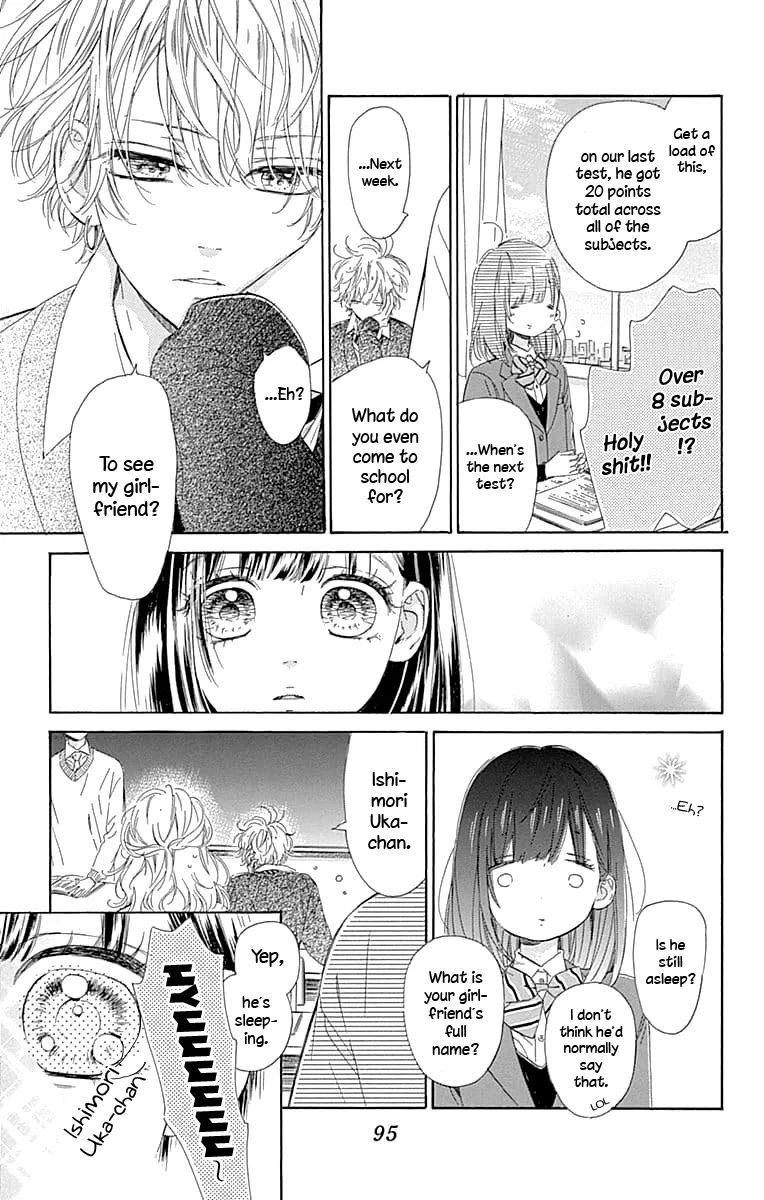 Honey Come Honey - Chapter 30 - Page 18