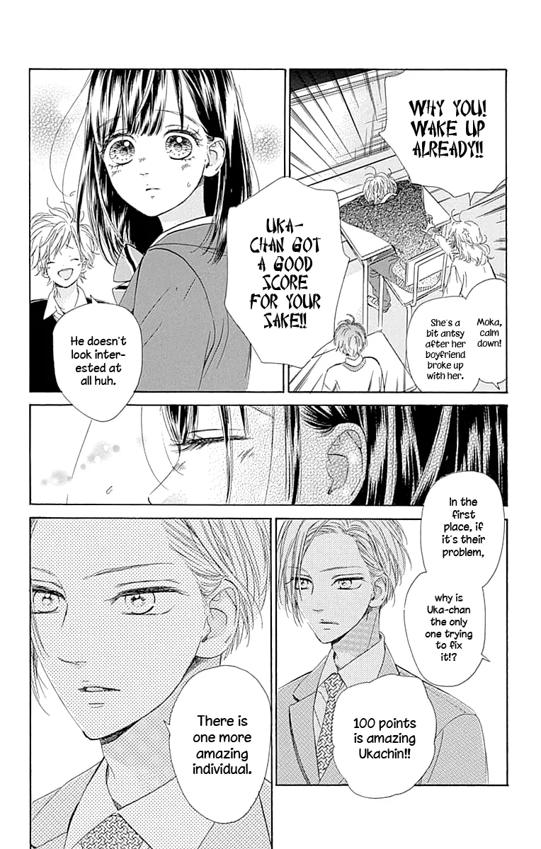 Honey Come Honey - Chapter 30 - Page 52