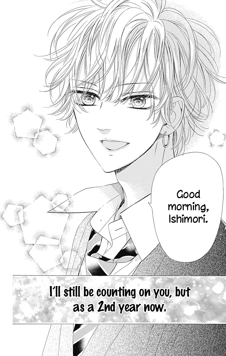 Honey Come Honey - Chapter 30 - Page 69