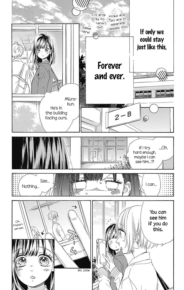 Honey Come Honey - Chapter 31 - Page 16