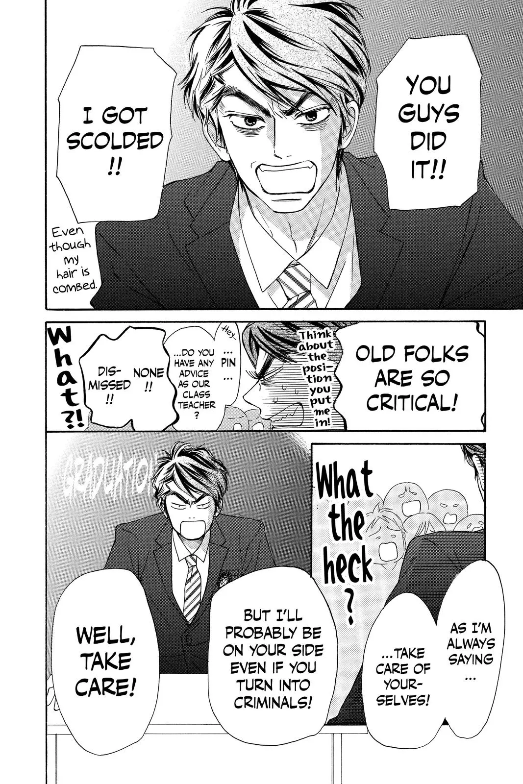 Kimi ni Todoke: From Me to You - Chapter 119 - Page 24