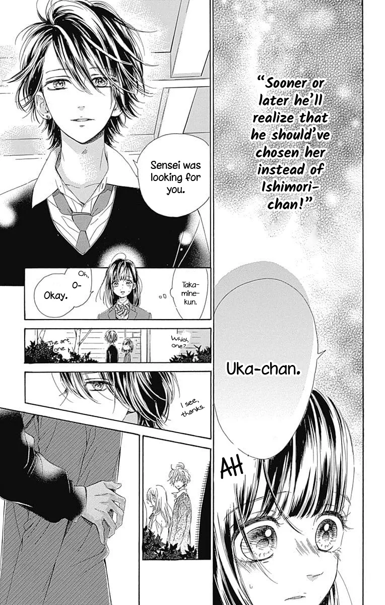 Honey Come Honey - Chapter 31 - Page 40