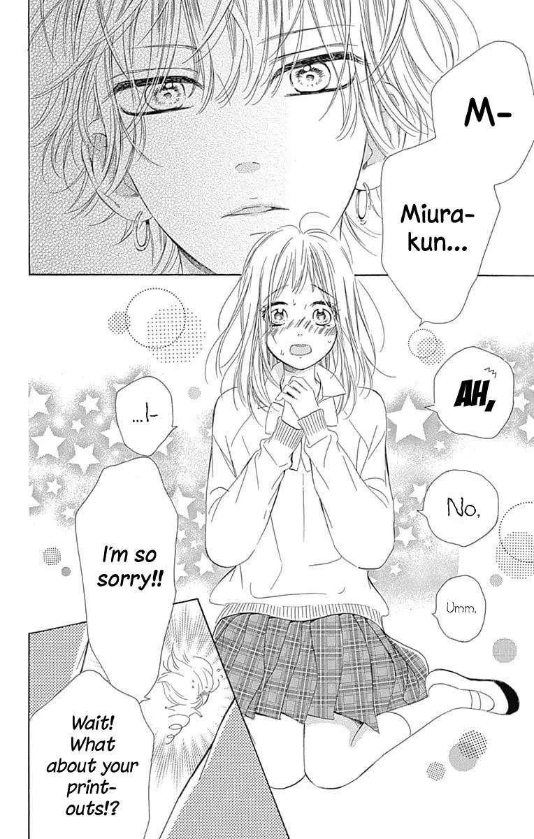 Honey Come Honey - Chapter 32 - Page 76
