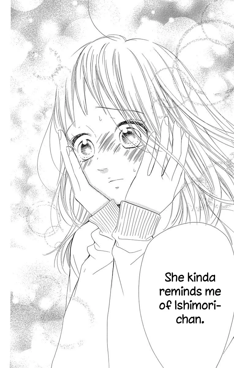 Honey Come Honey - Chapter 32 - Page 78