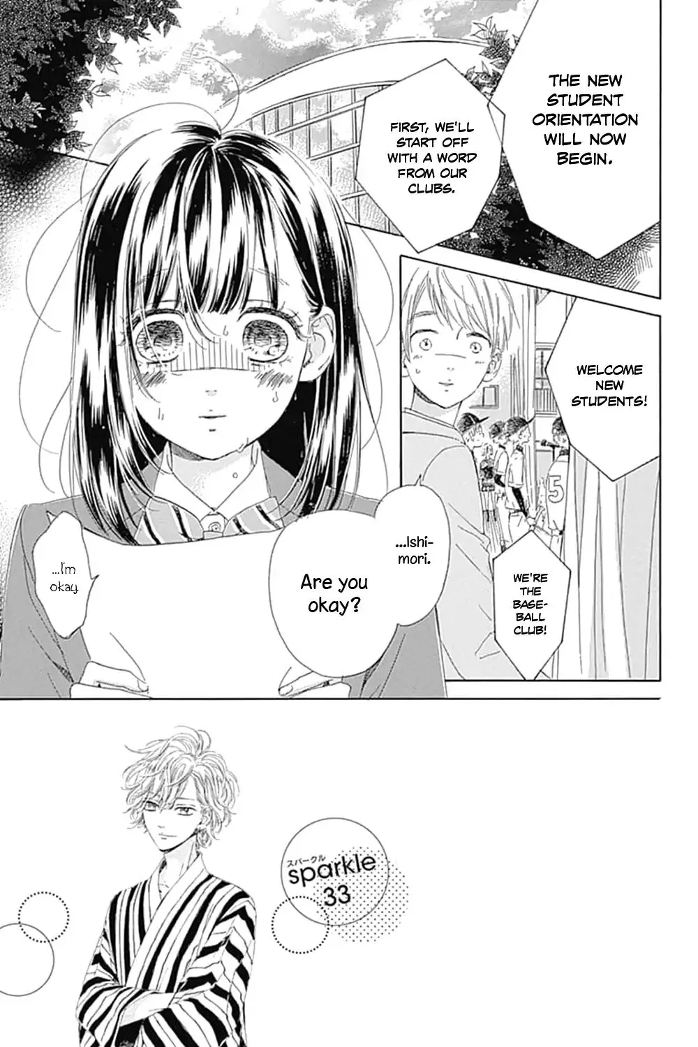 Honey Come Honey - Chapter 33 - Page 2