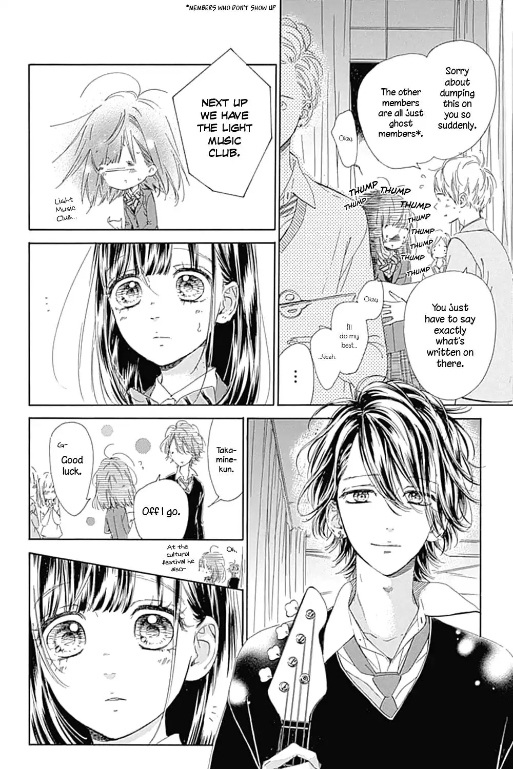 Honey Come Honey - Chapter 33 - Page 6