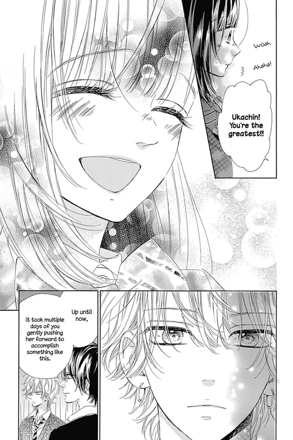 Honey Come Honey - Chapter 33 - Page 42