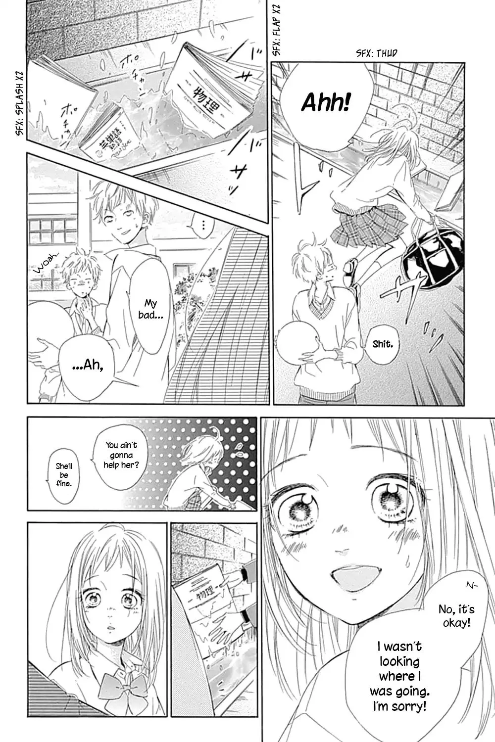 Honey Come Honey - Chapter 33 - Page 64