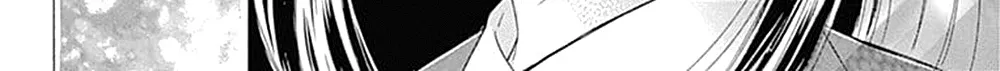 Honey Come Honey - Chapter 34 - Page 68