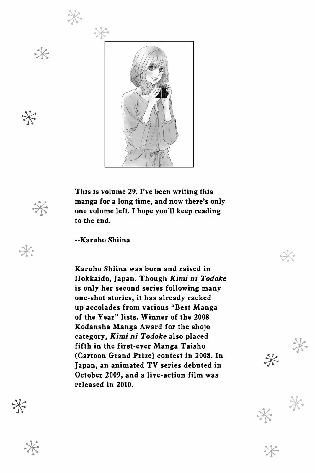 Kimi ni Todoke: From Me to You - Chapter 119 - Page 45
