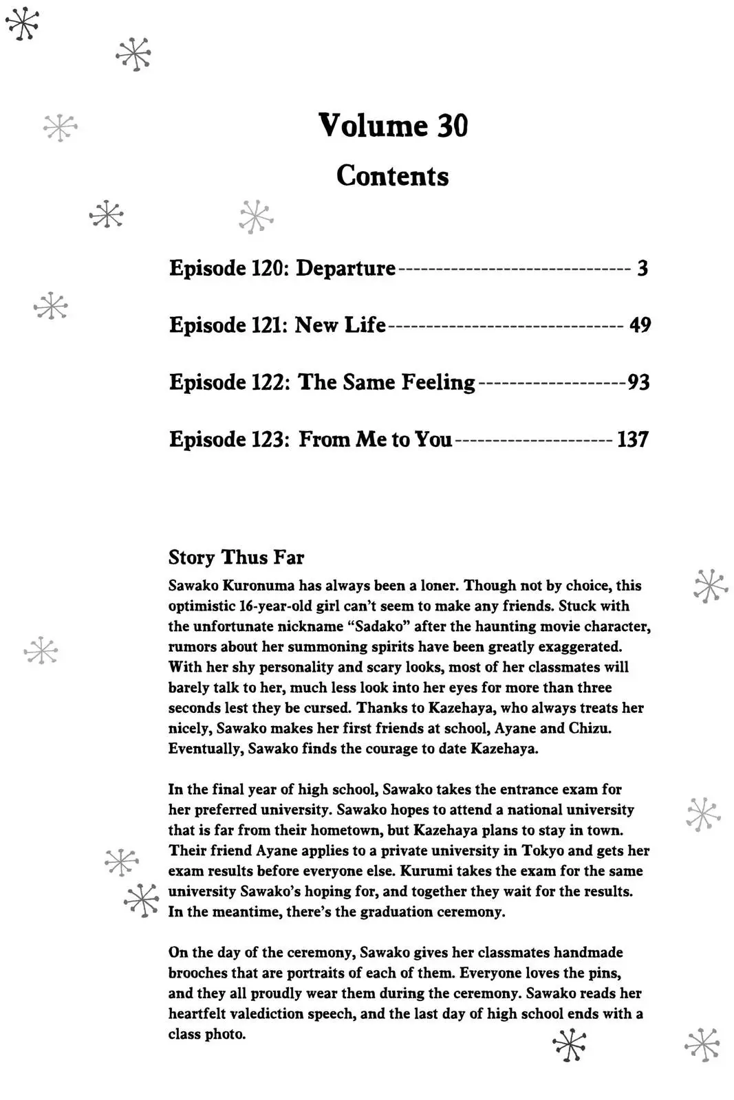 Kimi ni Todoke: From Me to You - Chapter 120 - Page 3
