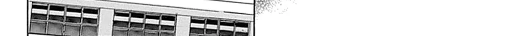 Honey Come Honey - Chapter 35 - Page 24