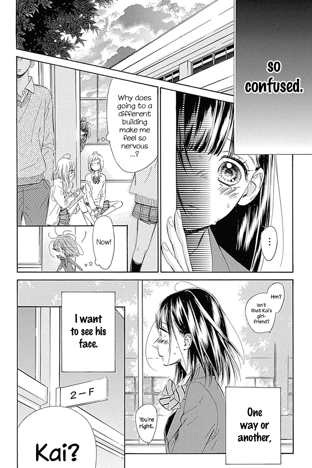Honey Come Honey - Chapter 35 - Page 67