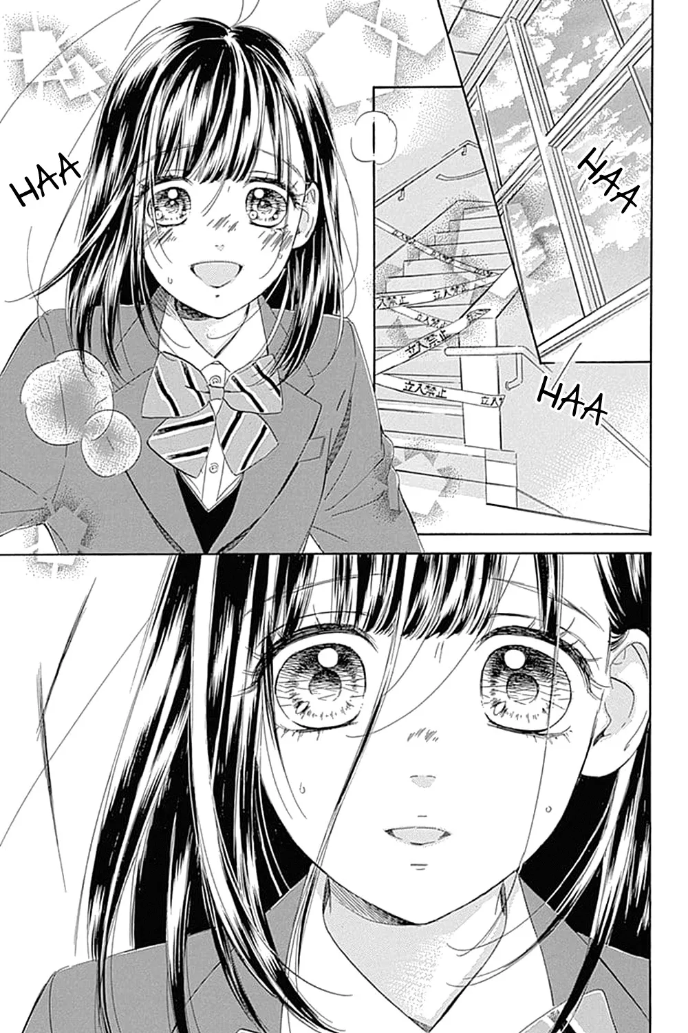 Honey Come Honey - Chapter 35 - Page 81