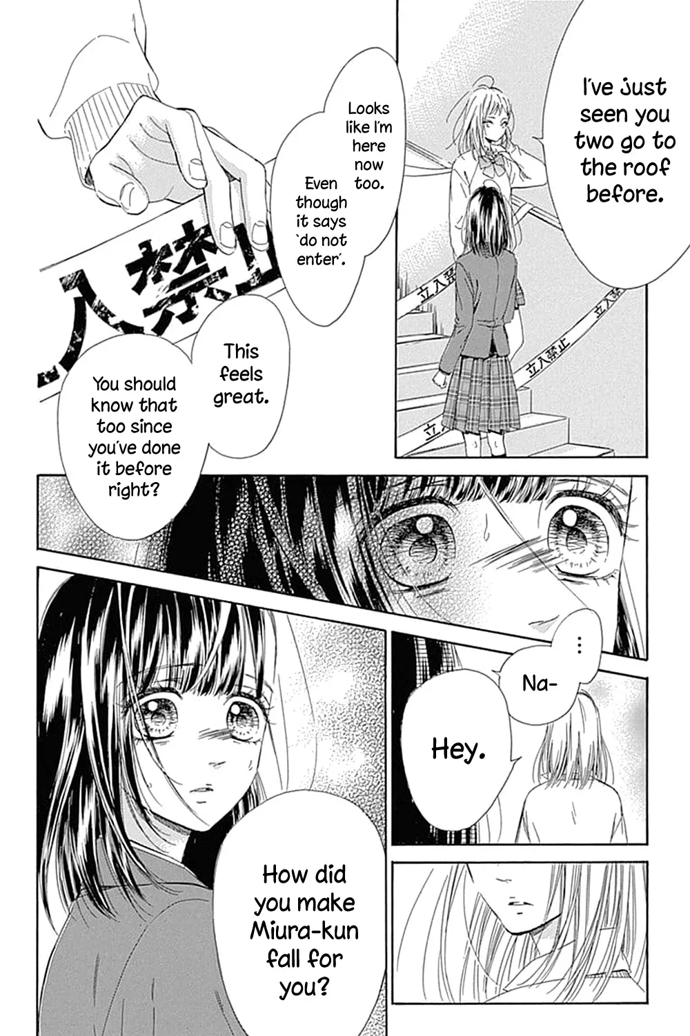 Honey Come Honey - Chapter 35 - Page 87