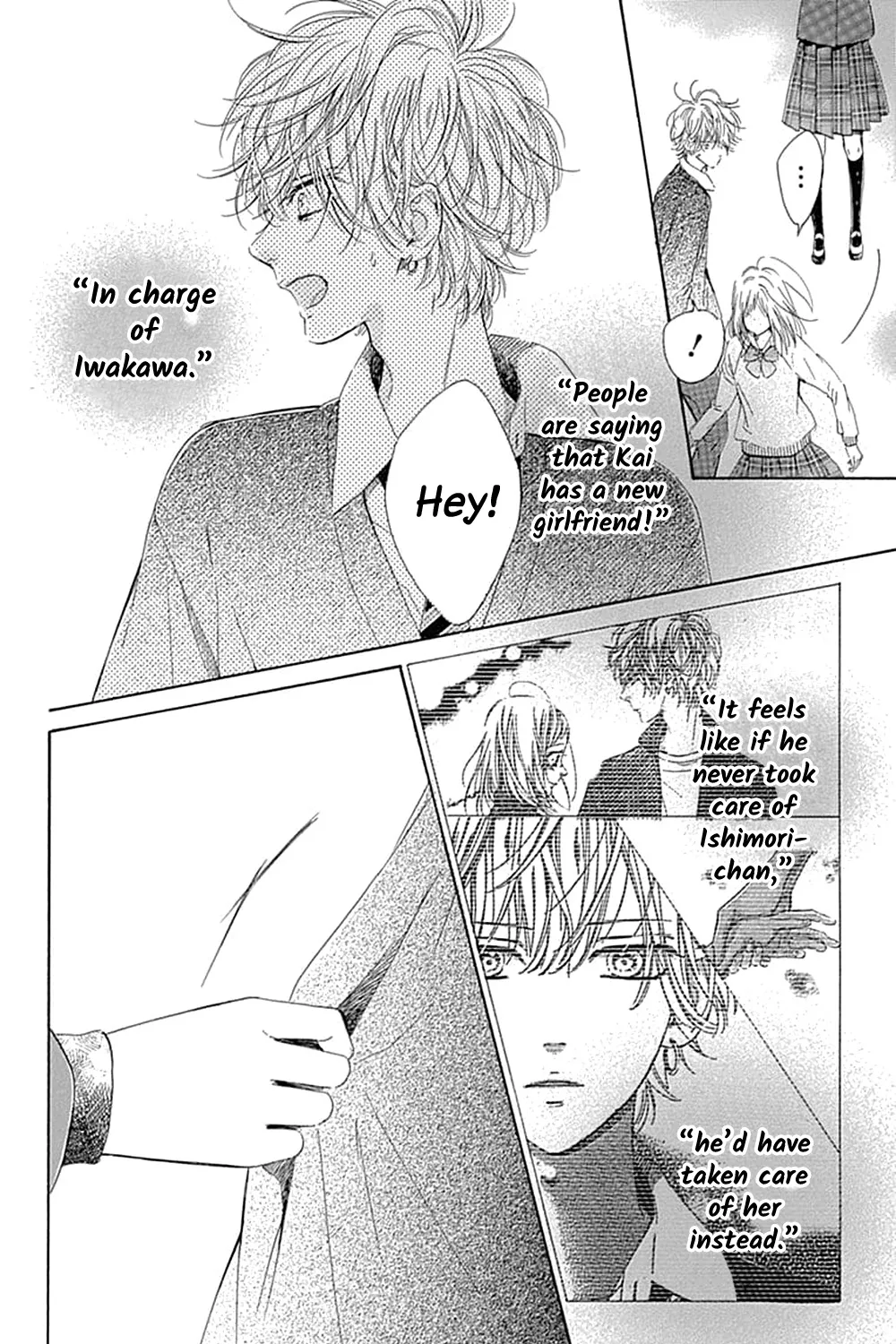 Honey Come Honey - Chapter 35 - Page 95