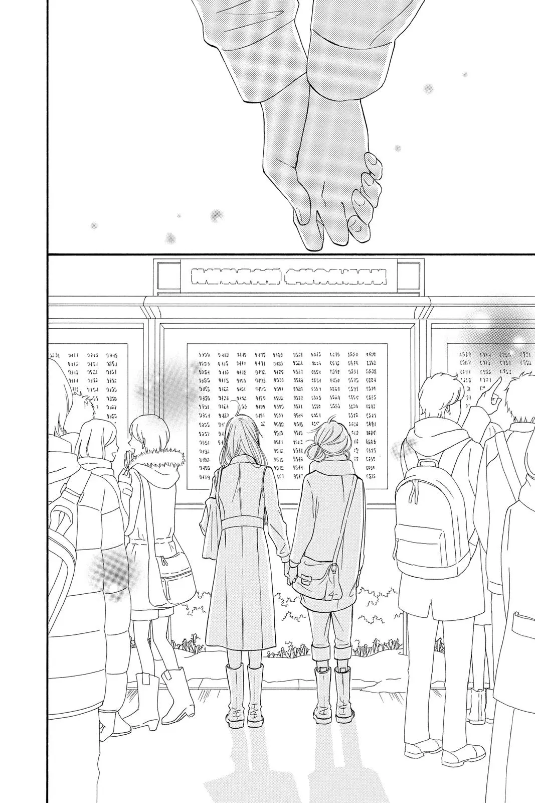 Kimi ni Todoke: From Me to You - Chapter 120 - Page 12